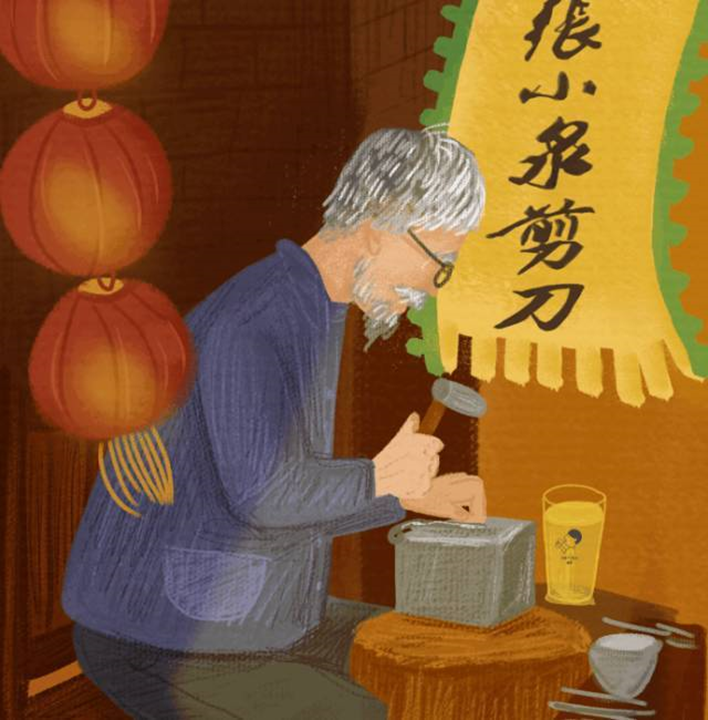20191210172447312309.png