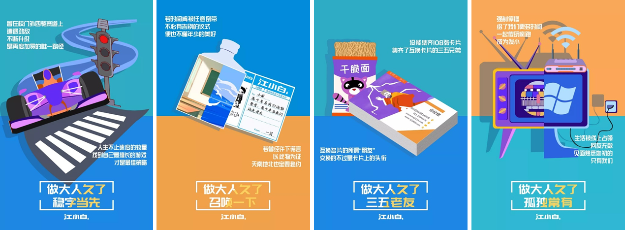 20191211101647804442.png