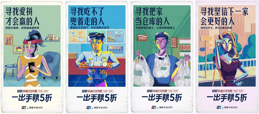 20191211112416913058.png