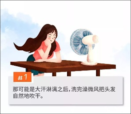 20191212183119431941.png