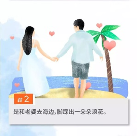 20191212183325889382.png