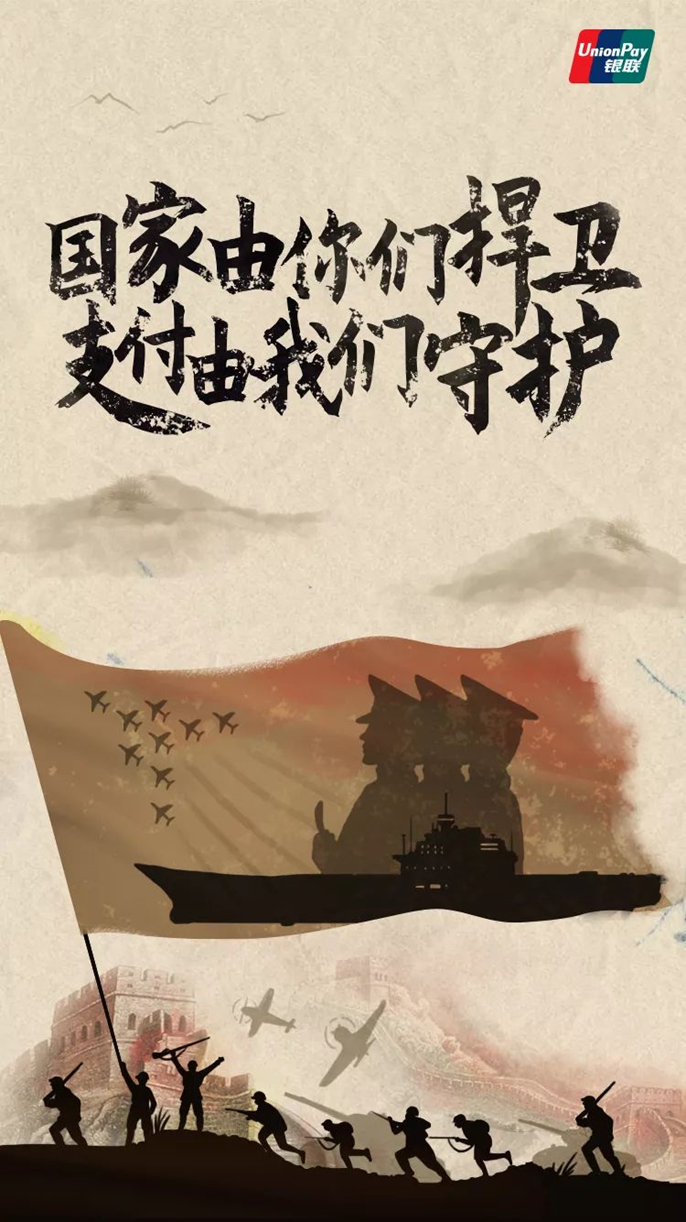20191213100750951814.png