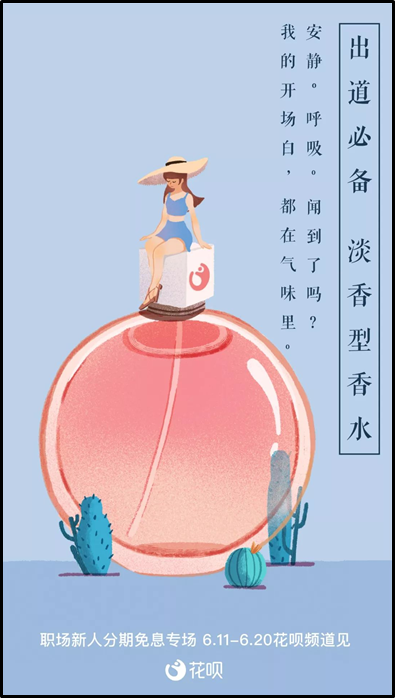 20191216111736576989.png