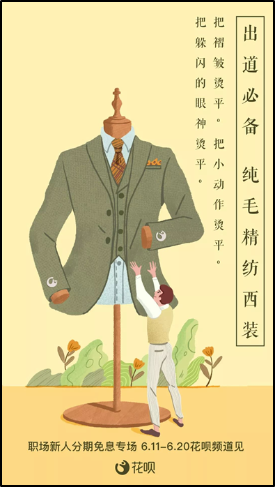 20191216111745550422.png