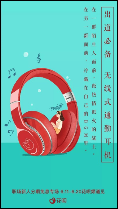 20191216111752448970.png